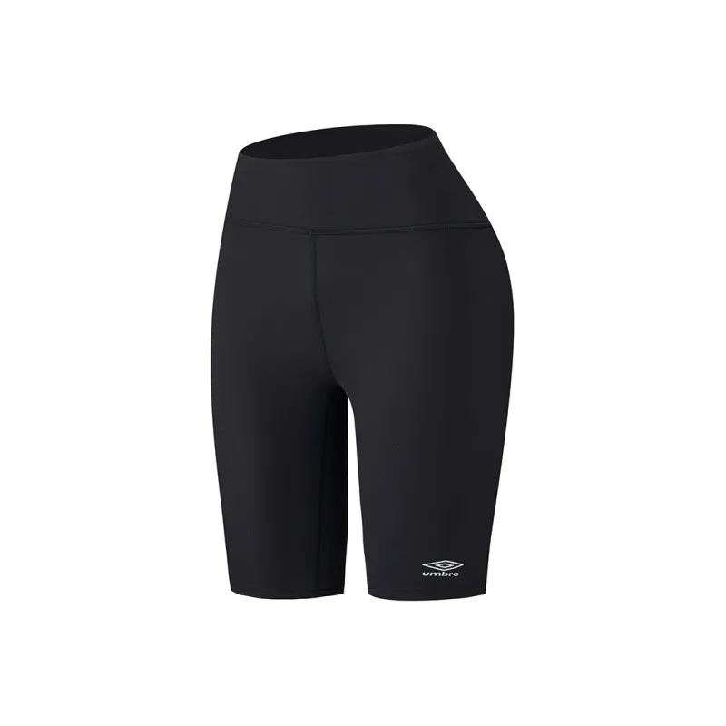 Umbro Sports Shorts Women's-6