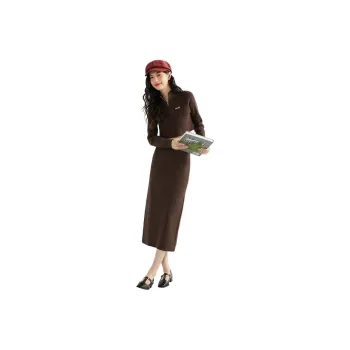 Demana Skirt Set Women's Dark Coffee