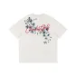 White Heather Gray