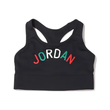 JORDAN X Nina Chanel Abney Sports Bra Black