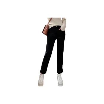 NANING9 Jeans Women's Swan Black