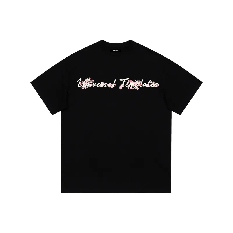 Universal Templates T Shirt Unisex-1