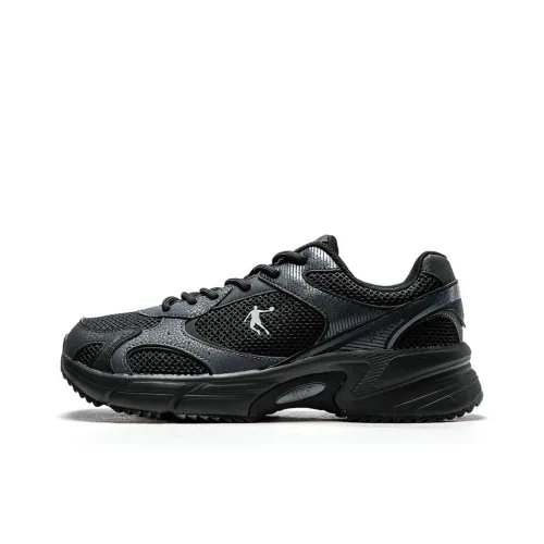 QIAODAN Dry Anti Slip Wear Resistant Low Top Casual Shoes Men's Black