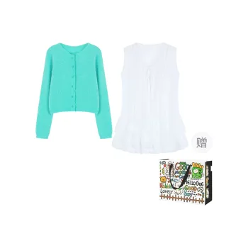 DEDY Casual Suit Women's Green Cardigan+White Top