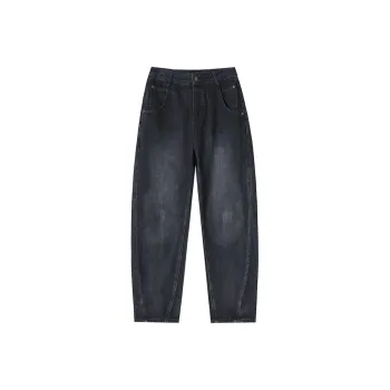 FAWENXIANGZI Jeans Women's Concrete Gray