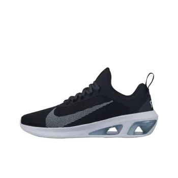 Air Max Fly 'Black'