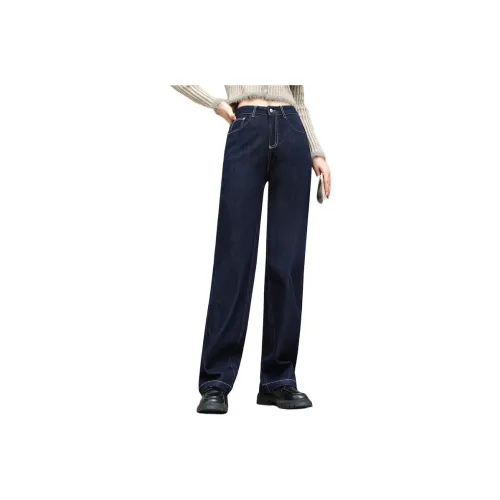YUNGE Jeans Women's Dark Blue