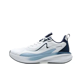 QIAODAN Anti Slip Wear Resistant Low Top Casual Running Shoes Men's White Blue