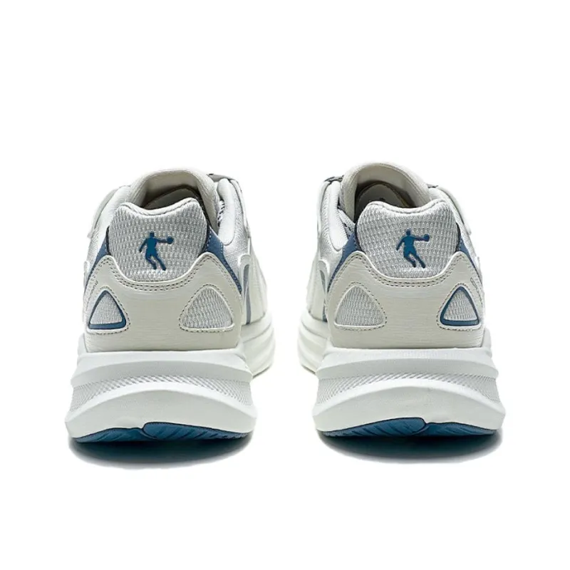 QIAODAN Anti Slip Wear Resistant Low Top Casual Running Shoes Men's Ecru-4