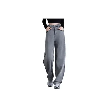 You Cow Me Pants Jeans Women's Mist Gray
