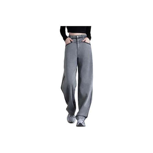 You Cow Me Pants Jeans Women's Mist Gray