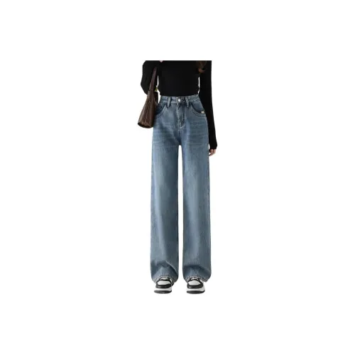 SITOL Jeans Women's Blue Fleece Lined