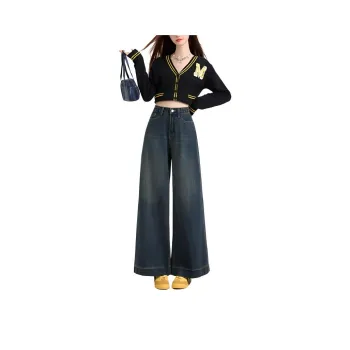 YINLEI Jeans Women's Nostalgic Vintage Blue