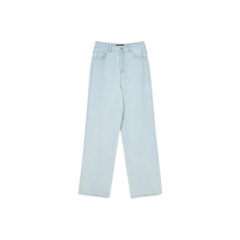 Yiner Jeans Women's Light Blue