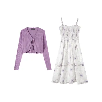 EIDOLON GRAIN Skirt Set Women's Purple