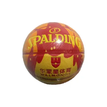SPALDING x HUAMENGXING Collaboration PU Basketball Multicolor Size 4 Training Competition Kids'