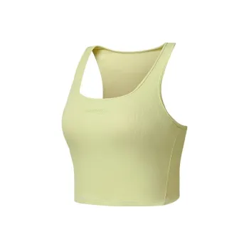 Saucony Sleeveless Sports Shirts Women's Delicate Yellow