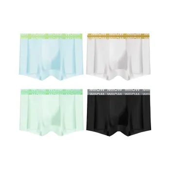 MIIOW Men Underpants