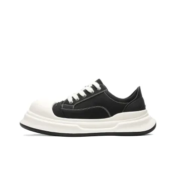 PAVEA Anti Slip Wear Resistant Low Top Skateboard Shoes Men's