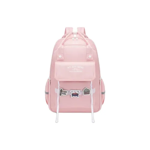 Yalu Nylon Fabric Backpack Regular Unisex Multicolor