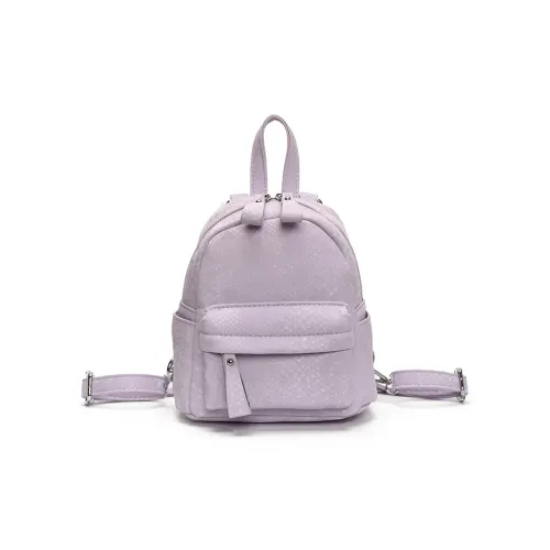Homeboisportclub PU Backpack Women's Black/White/Purple/Silver
