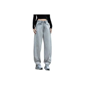You Cow Me Pants Jeans Women's Glacier Gray