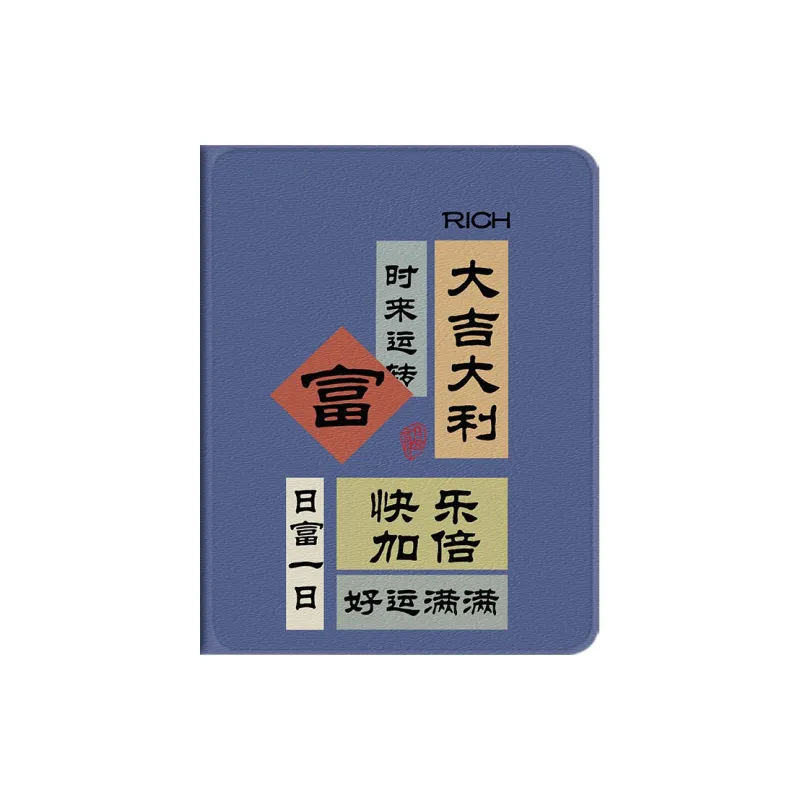 Baochengbao Tablet Protective Cases-16