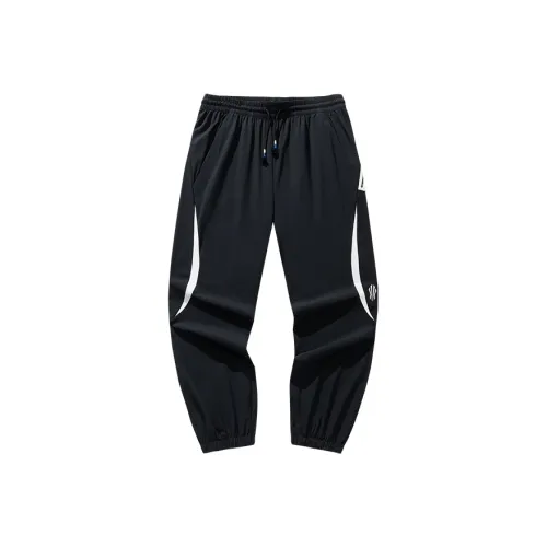 Anta Basketball Collection Casual Pants Unisex Basic Black