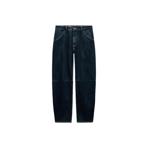 ZARA Trf Jeans Women's Dark Indigo