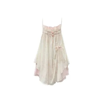 JOSR Slip Dress Women's Apricot