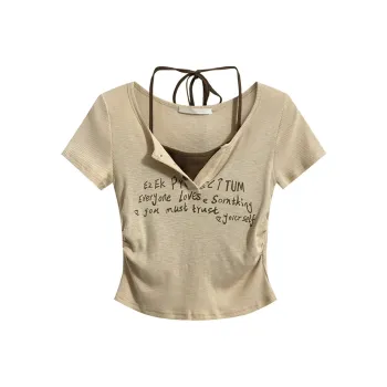 Mu Xiao Xin T Shirts Women's Coffee