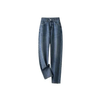 IHIMI Jeans Women's Blue