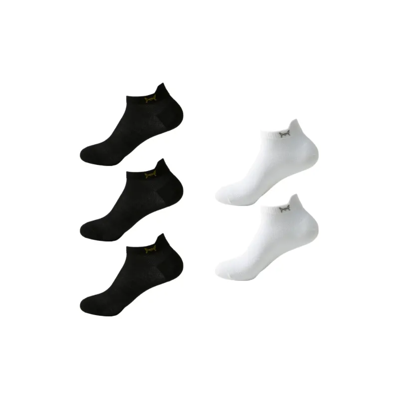 MIIOW Ankle Socks Unisex 5 Pack-0