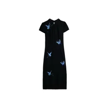 SKYA Short Sleeved Dress Women's