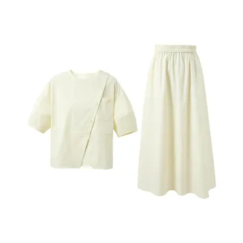 3COLOUR Set Women's Light Yellow Top+Skirt