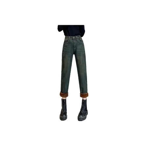 SITOL Jeans Women's Blue
