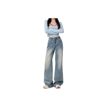 FHMY Jeans Women's