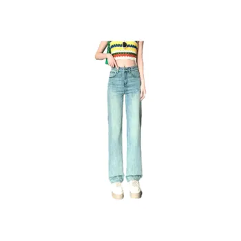 MPOX Jeans Women's Spring Green