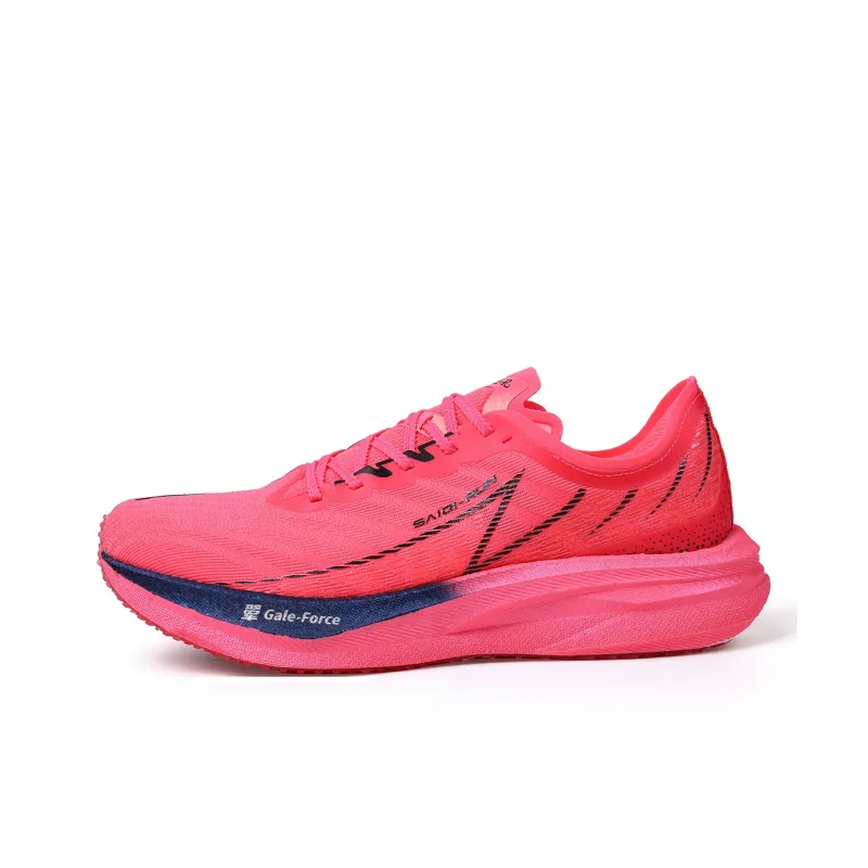 SAIQI Low Top Full Length Carbon Plate Long Distance Running Shoes Unisex Southern Red Agate Minnan-0