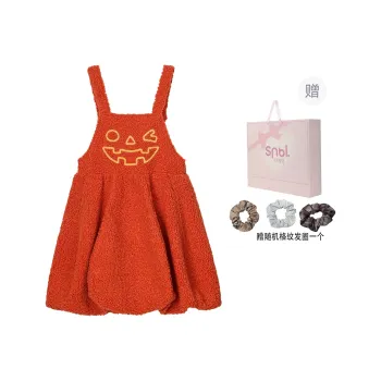 Snbl Slip Dresses Women's Orange