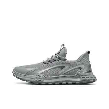 SUPEREDGE Anti Slip Wear Resistant Low Top Casual Shoes Men's Gray
