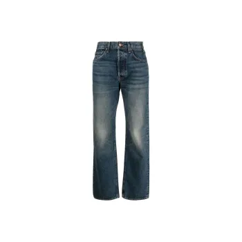 NILI LOTAN Washed Straight-leg Jeans