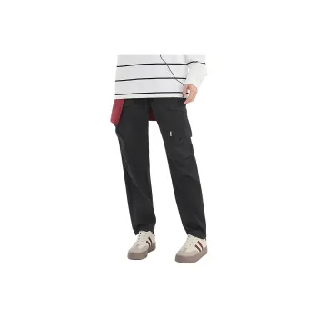 Three Blessings Cargo Pants Men's