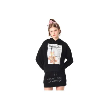 Bronze Lucia Skirt Set Women's Black