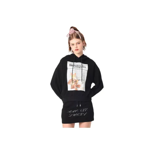 Bronze Lucia Skirt Set Women's Black