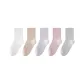 White 1+Beige 1+Light Purple 1+Light Pink 1+Light Gray 1