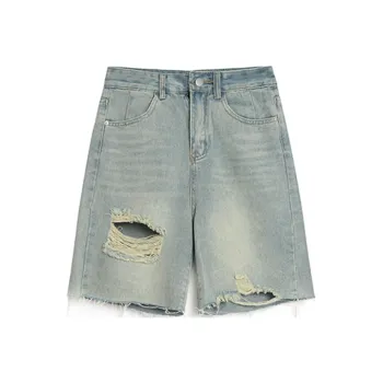 QYPRF Denim Shorts Women's Blue