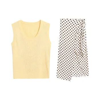 HAPG Two Piece Skirt Sets Women's