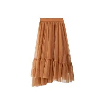 AMII Casual Long Skirts Women's