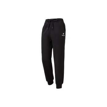 Cosleaf Athletic Trousers Women's